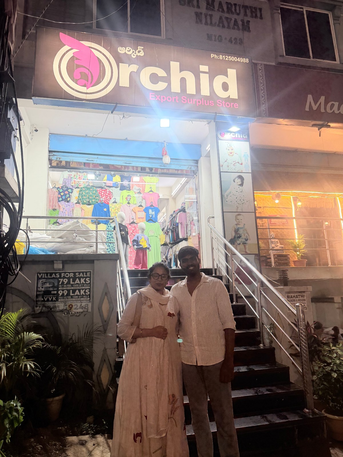 2026 — outside Orchid, the store Nani now owns.